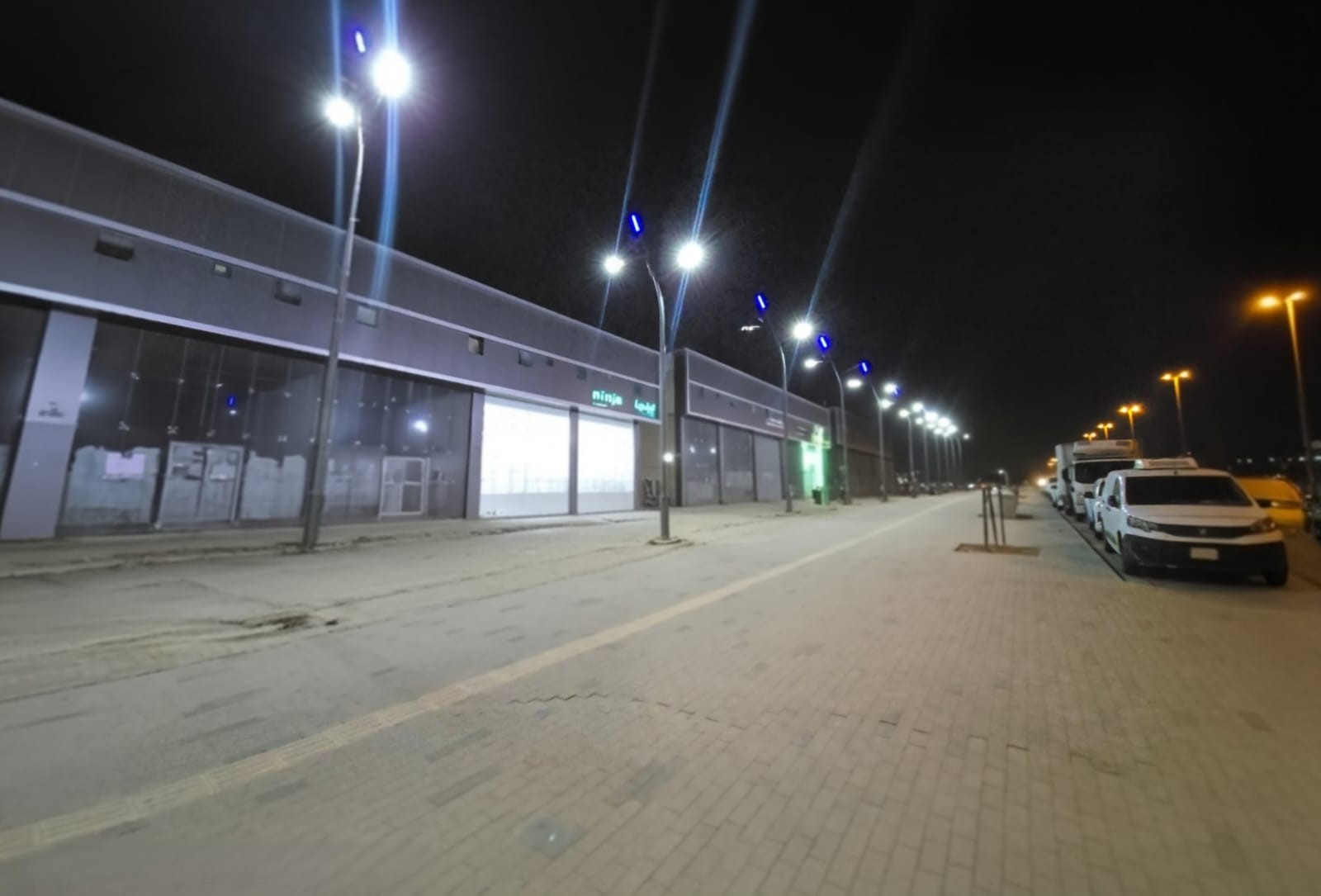 عقار 2