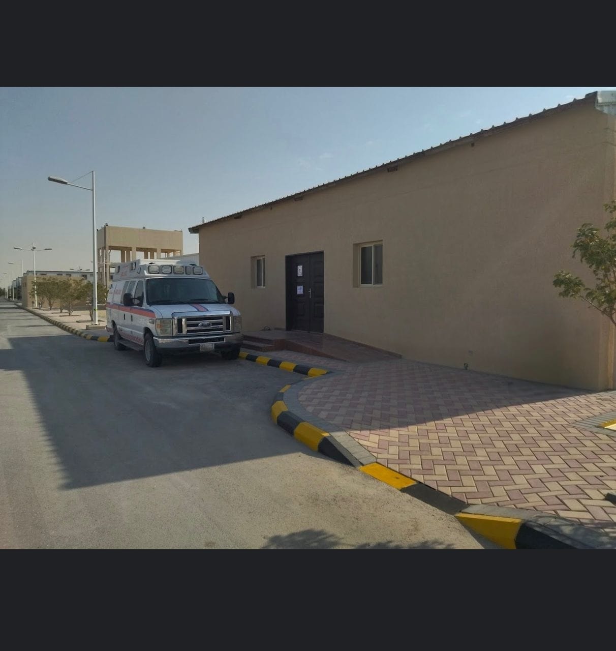 عقار 5